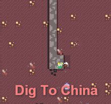 dig to china without flash